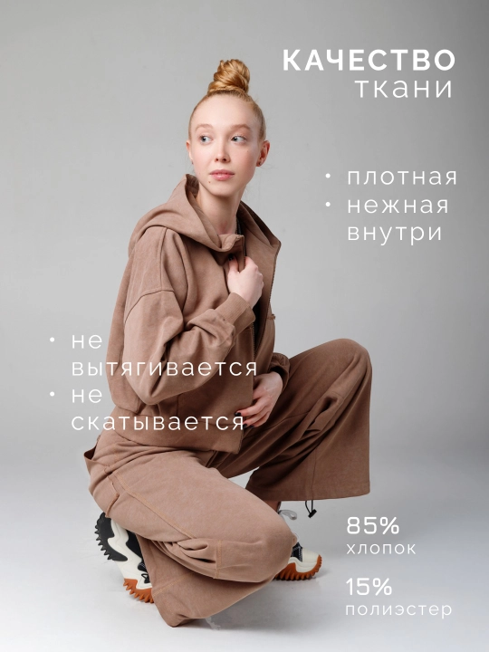Ayollar sport kostyumi, qaynatilgan, kundalik, ko'ylagi svitshot, palazzo shimlari, S - M