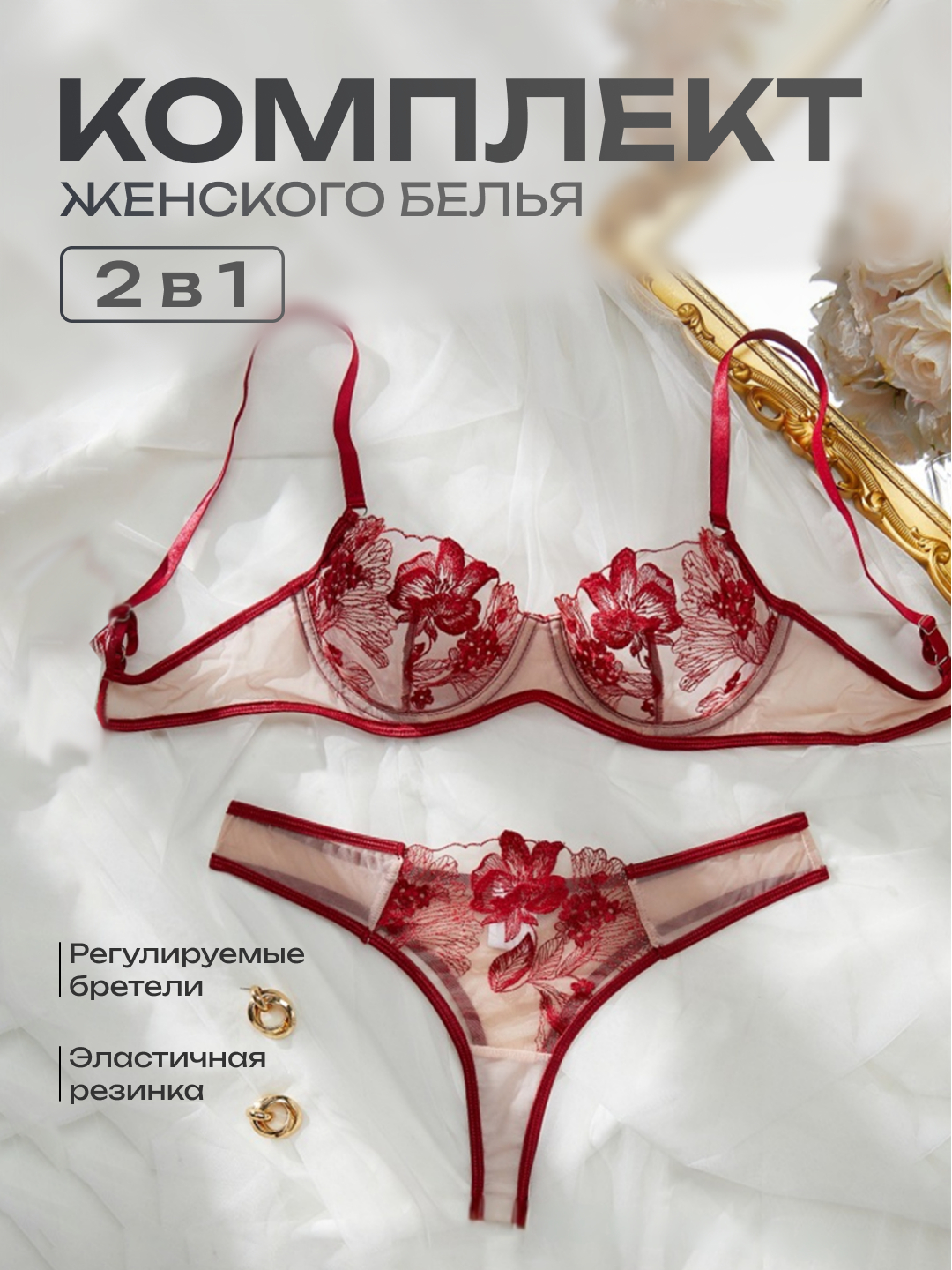 Erkak uchun hayz paytida jinsiy aloqa Moychechak porno oyinlar guruhi