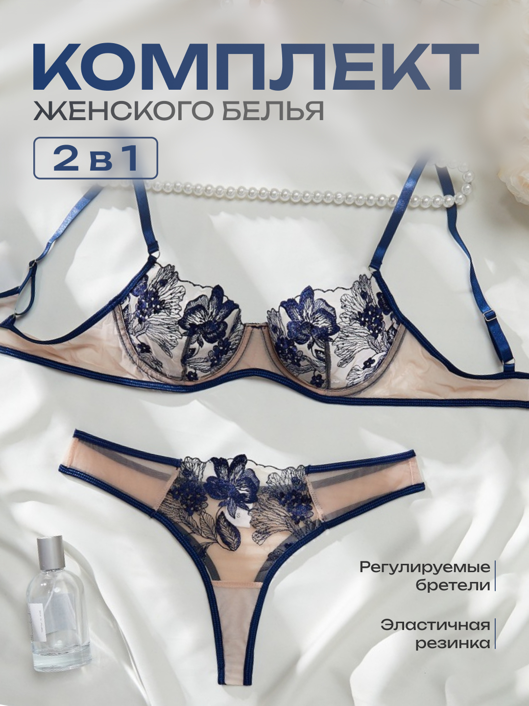 Qiziqarli mushuk surati Opam bilan hammomda rus porno