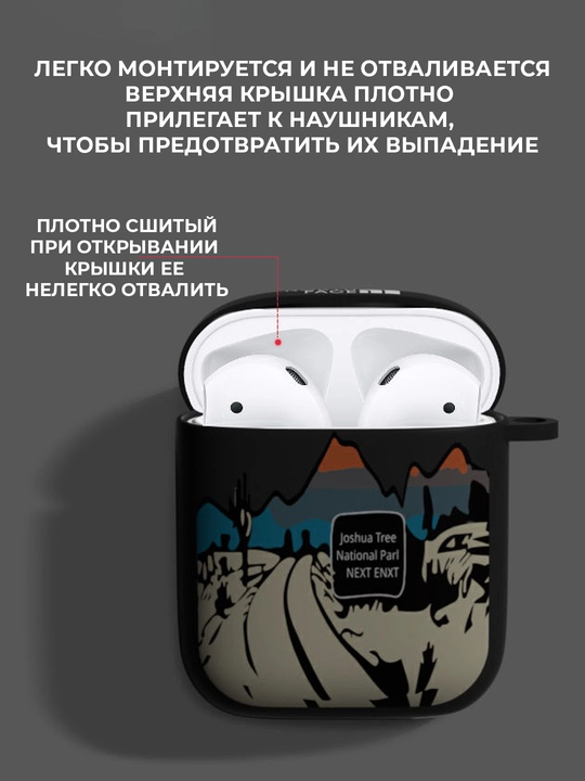 Чехол для наушников AirPods PRO, 3, 2 Pro, силиконовый, с притом The North Face