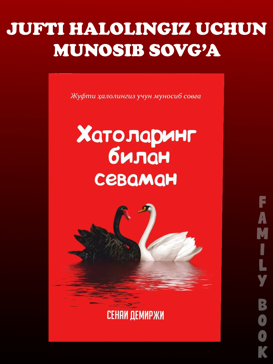 Yosh swingerlarning shaxsiy fotosuratlari Taqir qora yigit sikishadi