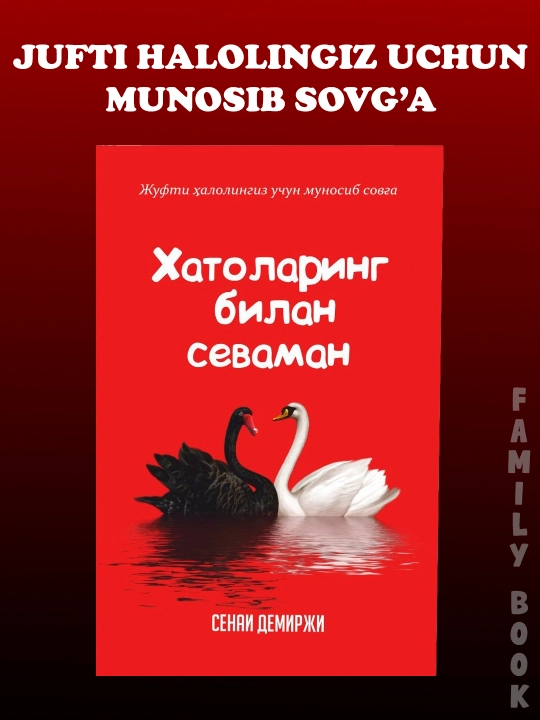 Xатоларинг билан севаман, Сенаи Демиржи, Уйимиз жаннатга айлансин, Ахмет Булут, Ахмет Акин