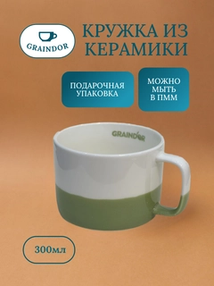 Лайм