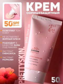 Pastel marjon