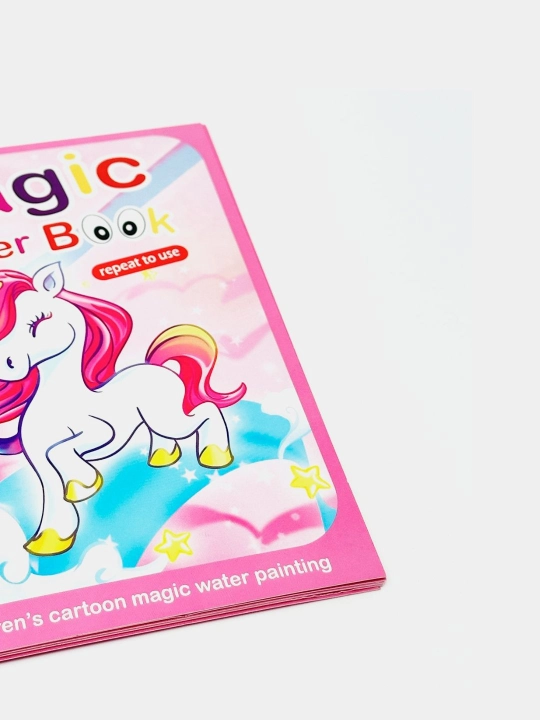 Magic Water Book qayta ishlatiladigan bolalar suvli bo'yash kitobi