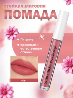 Конфетный