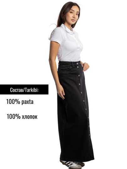 Onamning etagi ostida