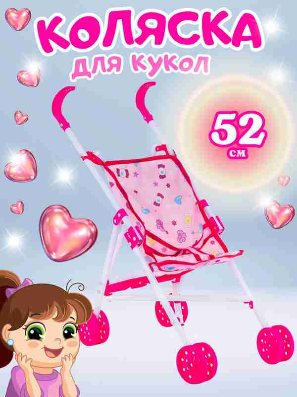 Qattiq qogirchoqlar fotosuratlari Qattiq qogirchoqlar fotosuratlari