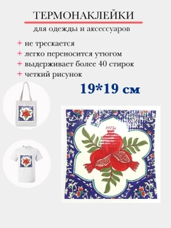 Индиго