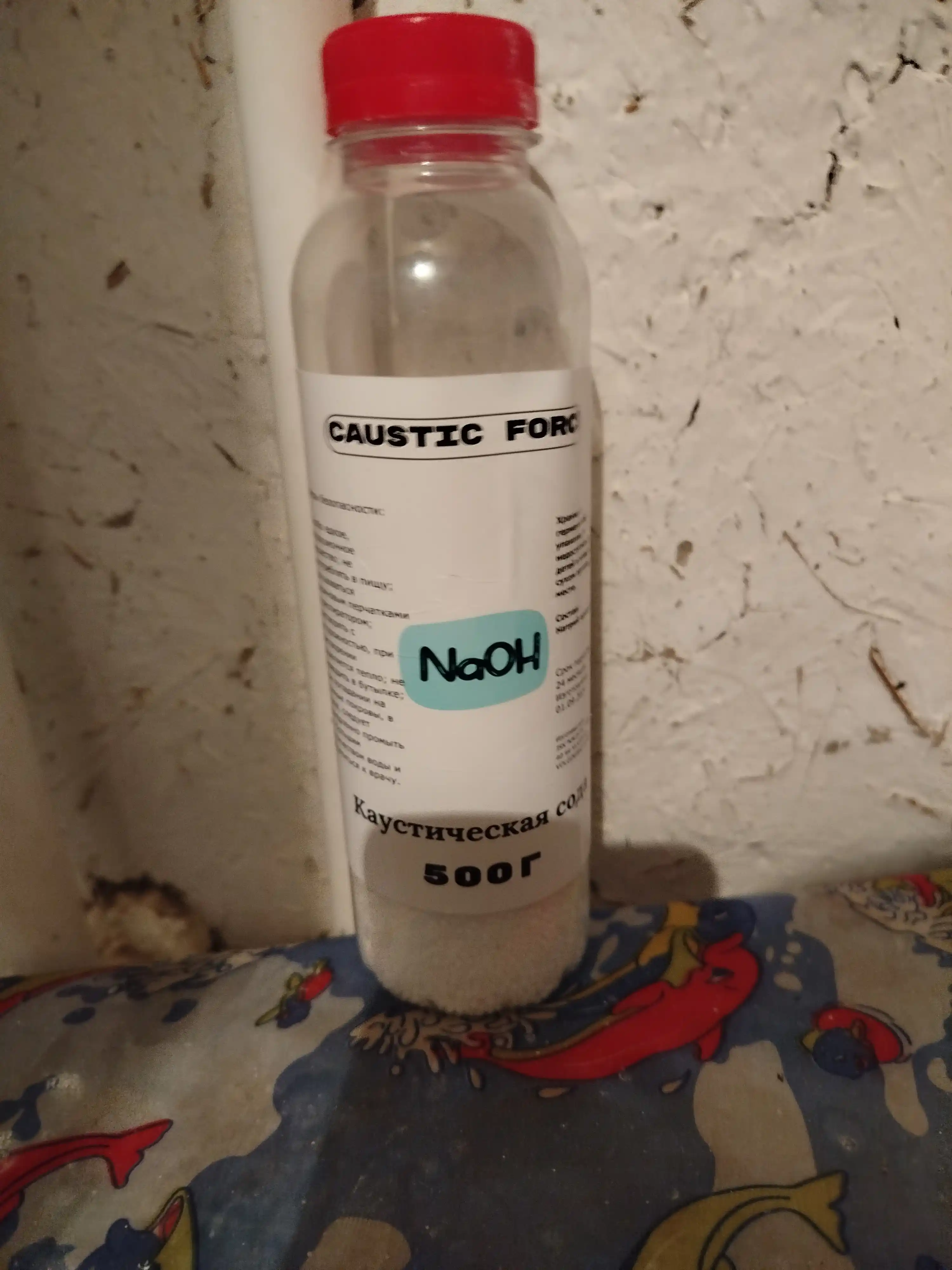 NaOH - antizasor, kaustik soda, quvurlarni  yog'dan va shkaladan tozalash uchun mahsulot