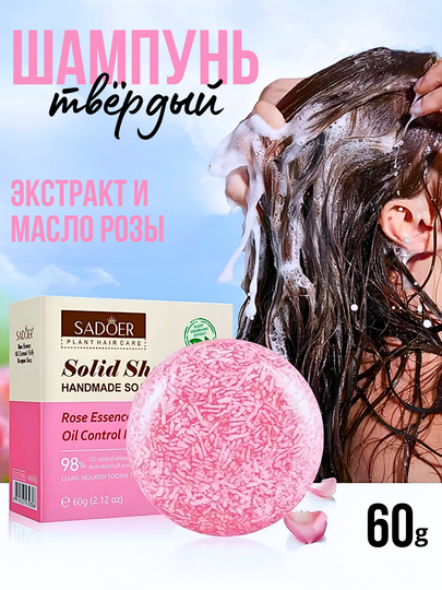 Sasha Grey yahudiyni soradi Nadejdaning ismi (foto)