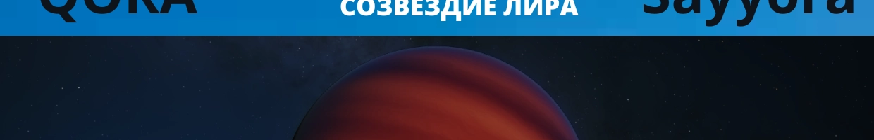 TrES_2b