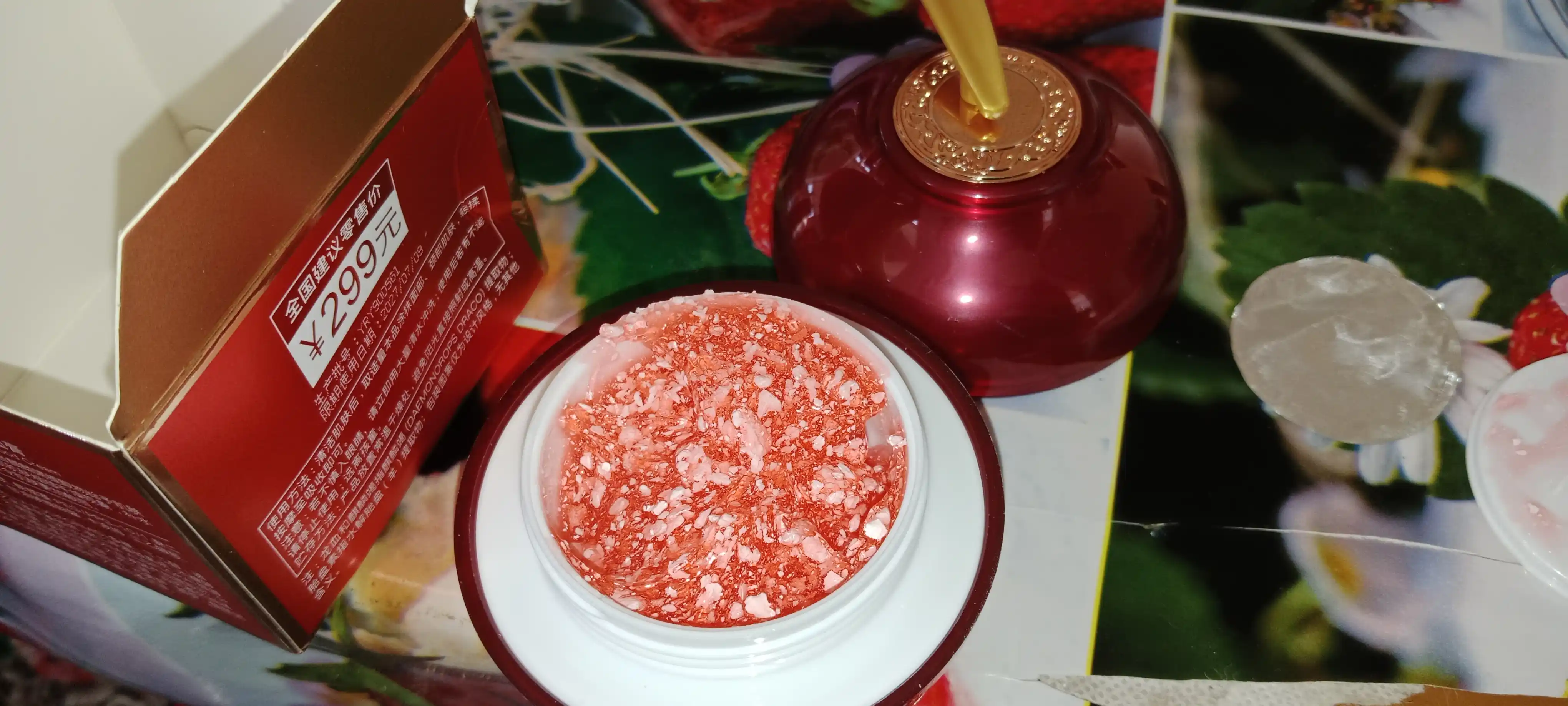 Yuz uchun oqartiruvchi, namlantiruvchi krem, yoshartiruvchi eliksir, ajdaho qoni, 50 gr