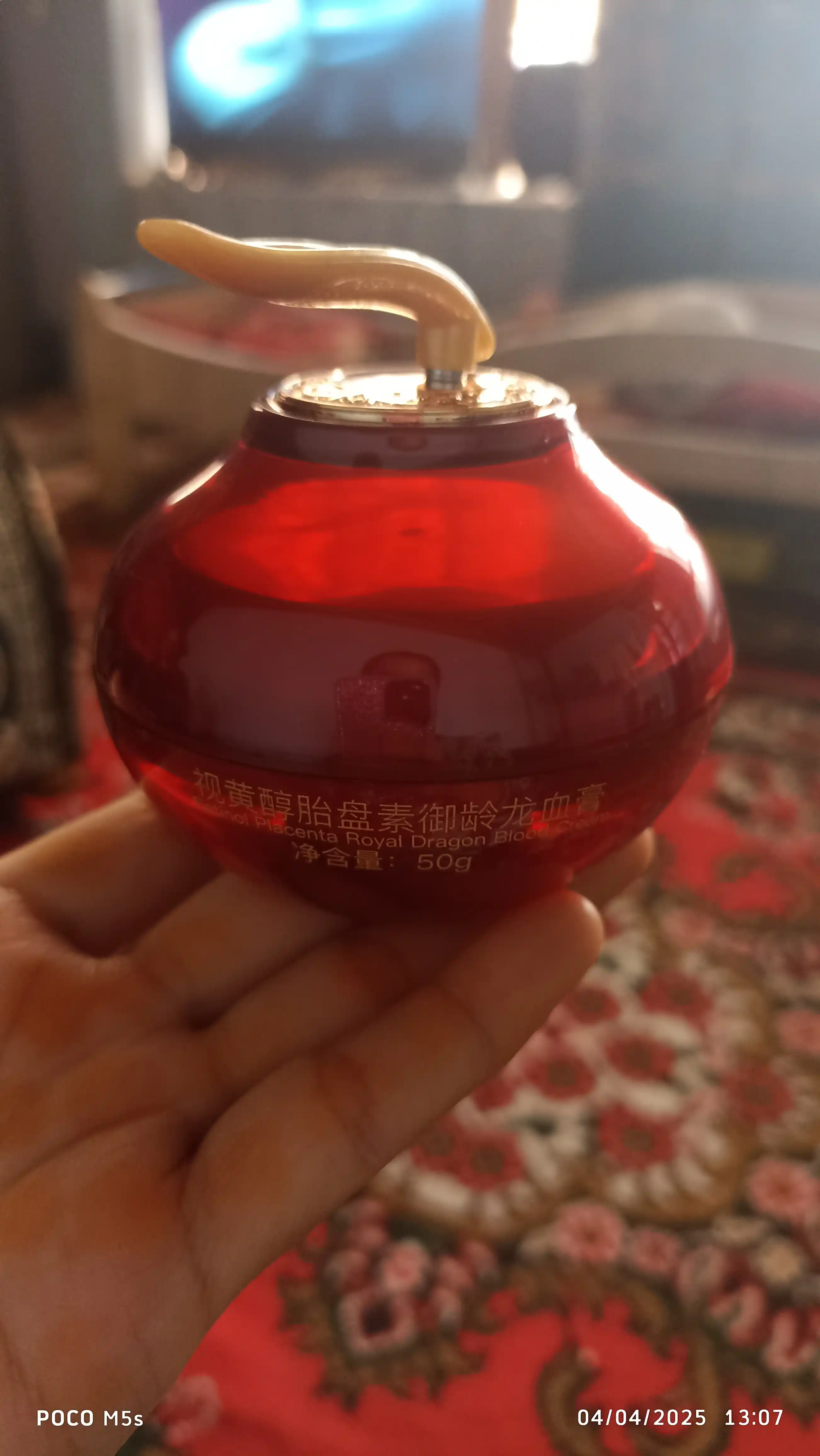 Yuz uchun oqartiruvchi, namlantiruvchi krem, yoshartiruvchi eliksir, ajdaho qoni, 50 gr