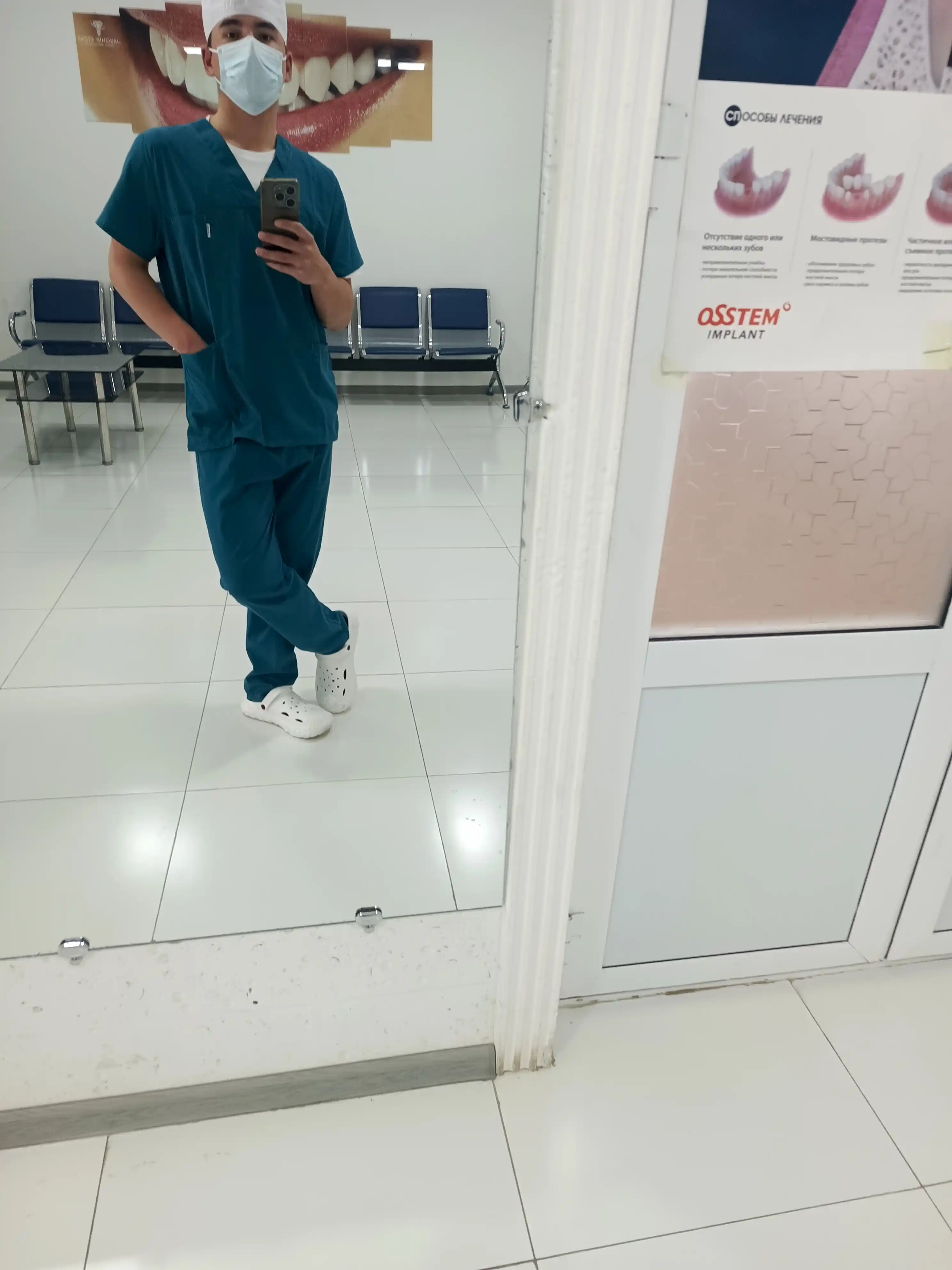 Erkaklar universal shippaklari, Sabo, Crocs, uniseks