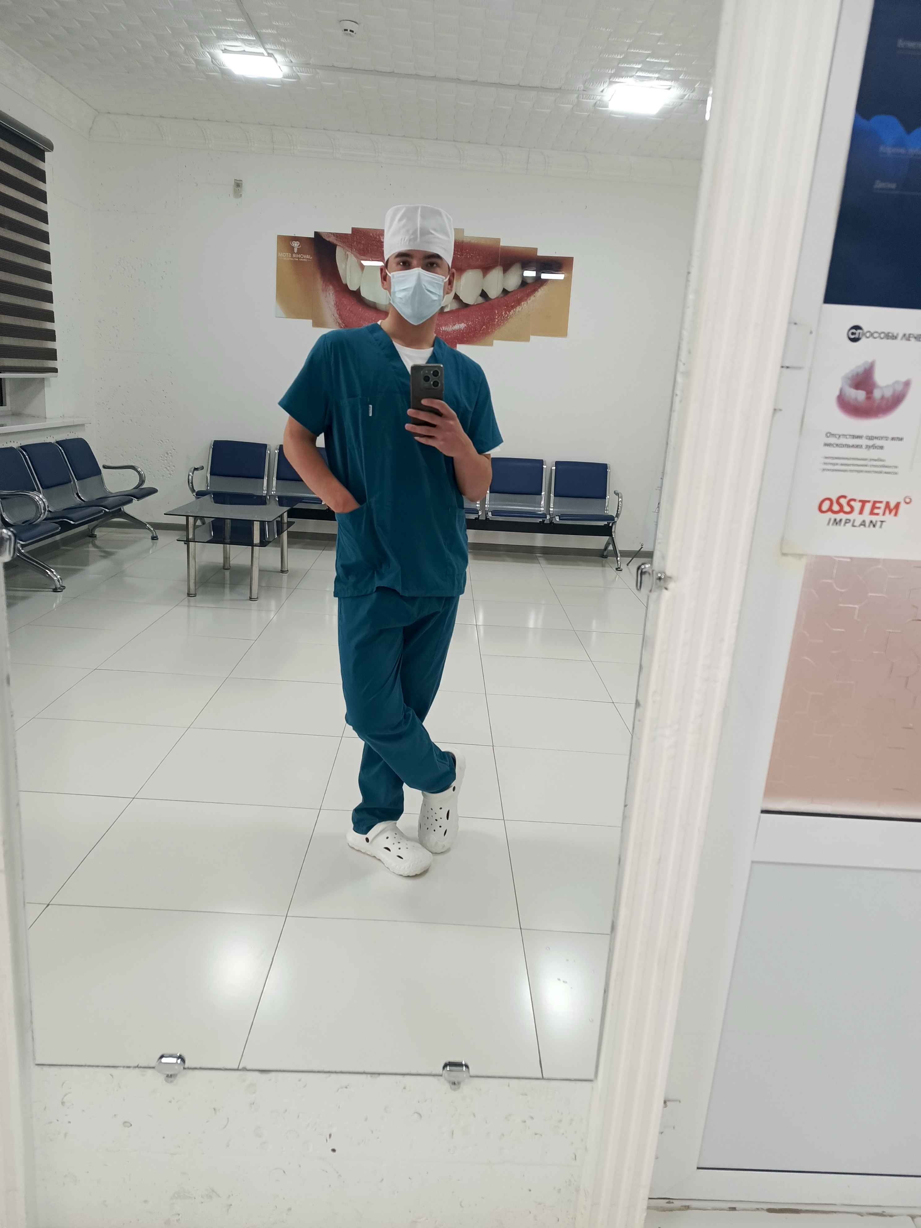 Erkaklar universal shippaklari, Sabo, Crocs, uniseks