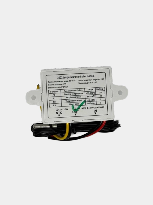 Терморегулятор / термостат XH-W3002 24V 240W