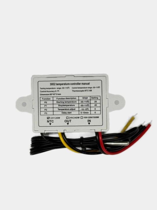 Терморегулятор / термостат XH-W3002 110V–220V 1500W