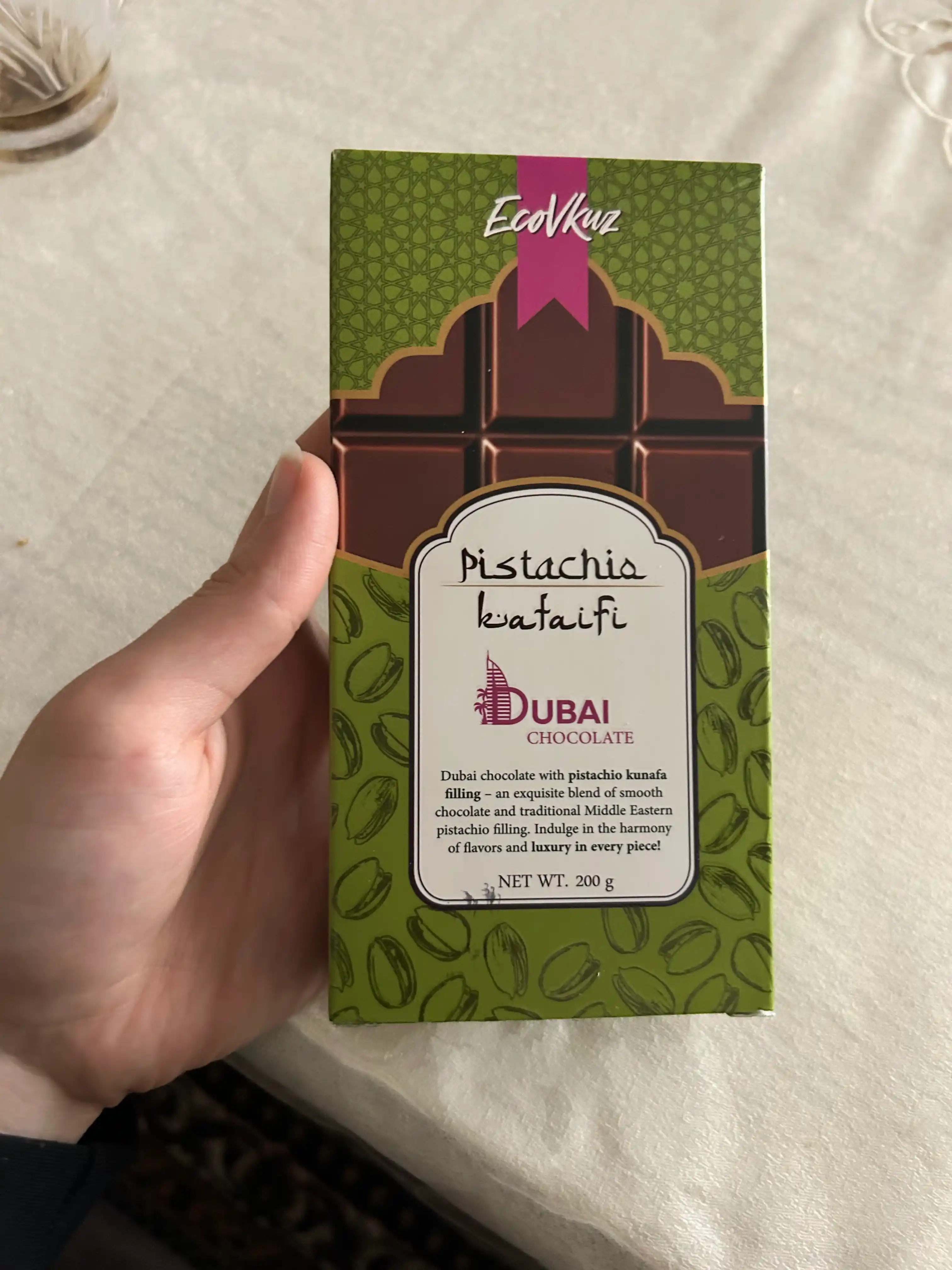Дубайский шоколад с фисташковой пастой и тестом катаифи, 200 гр
