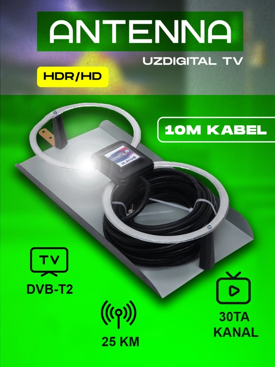 Uy uchun televizor antennasi, 10 m antenna - 