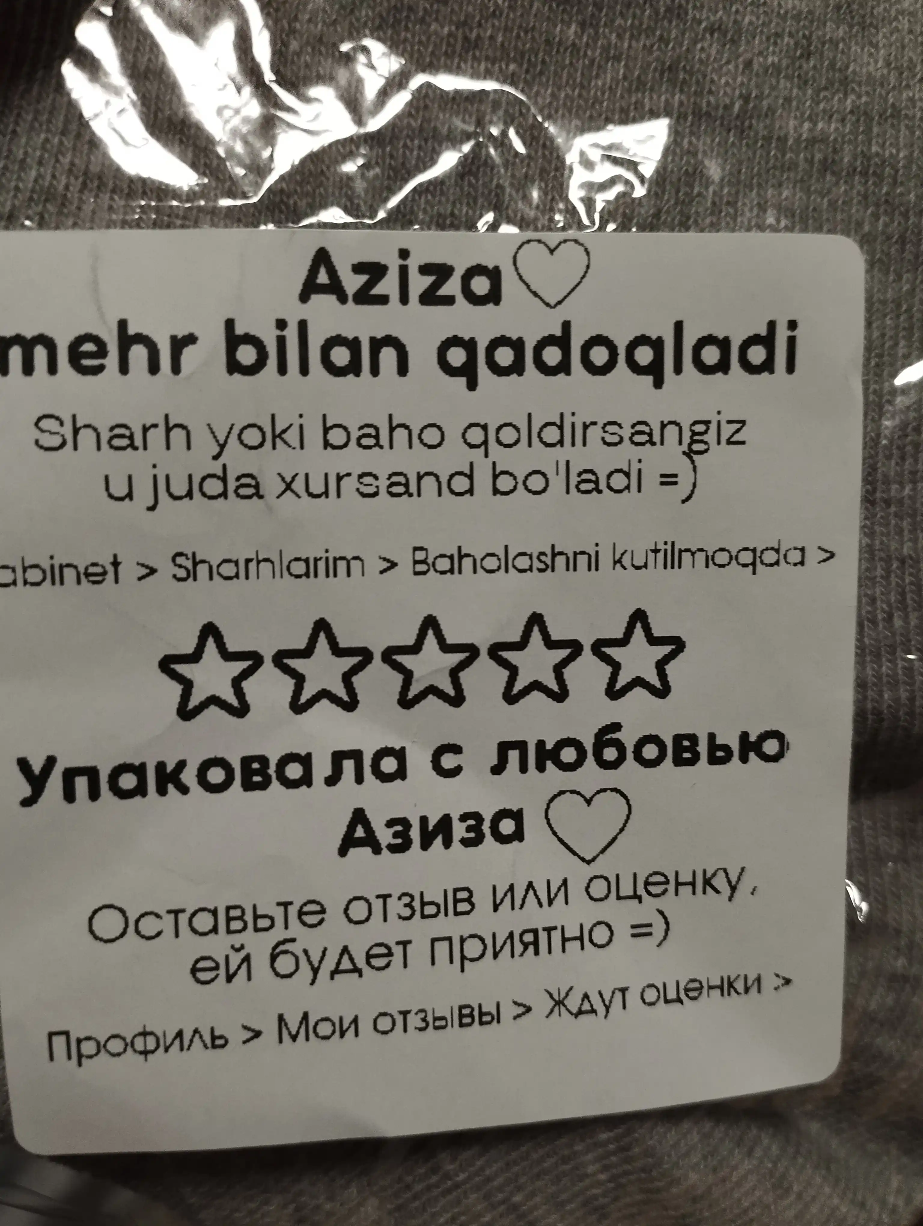 Paypoqlar ayollar va erkaklar uchun, 1-10 juft, kalta, oq paypoqlar, kiyimlar