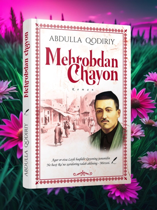 O‘tkan kunlar, Jinlar bazmi va ..– Abdulla Qodiriy, Kecha va kunduz – Abdulhamid Cho‘lpon