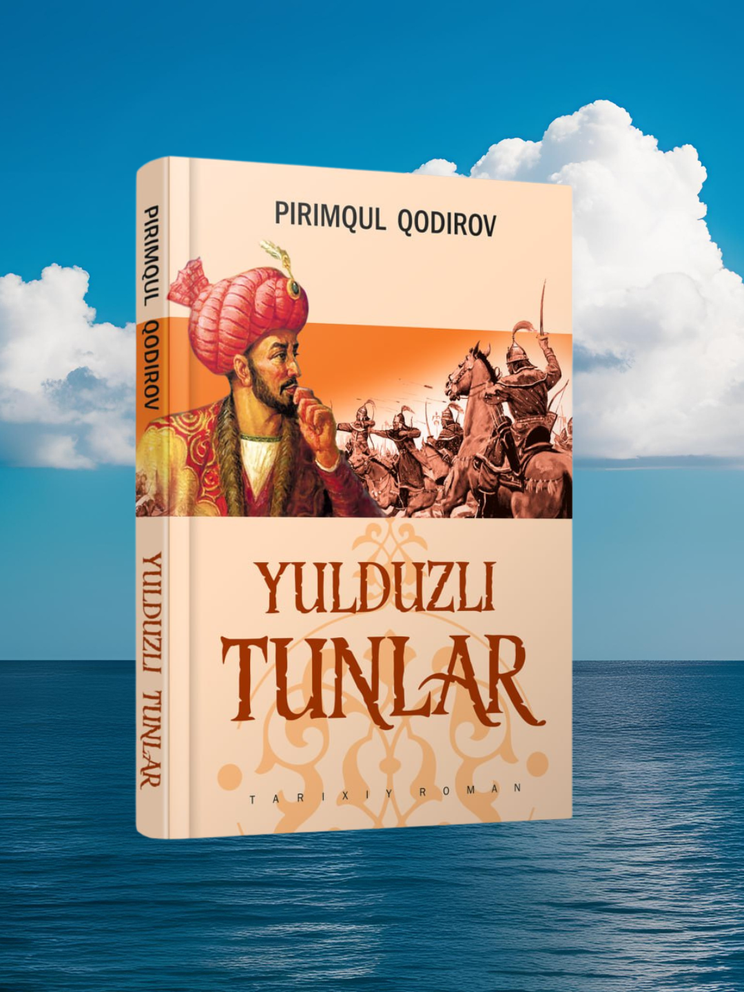 Amir Temur Avlodlar dovoni Qadrim Qora ko‘zlar Meros Olmos kamar ildiz Erk Yulduzli tunlar - 
