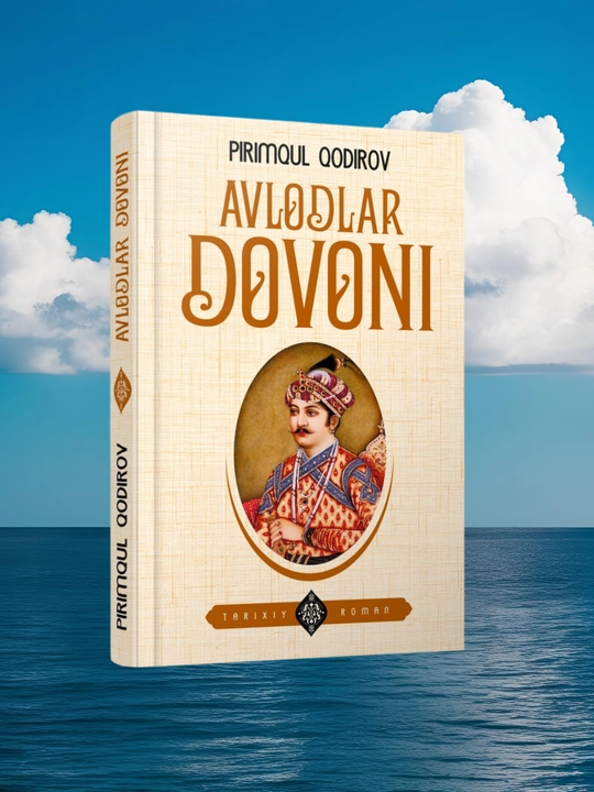Amir Temur Avlodlar dovoni Qadrim Qora ko‘zlar Meros Olmos kamar ildiz Erk Yulduzli tunlar