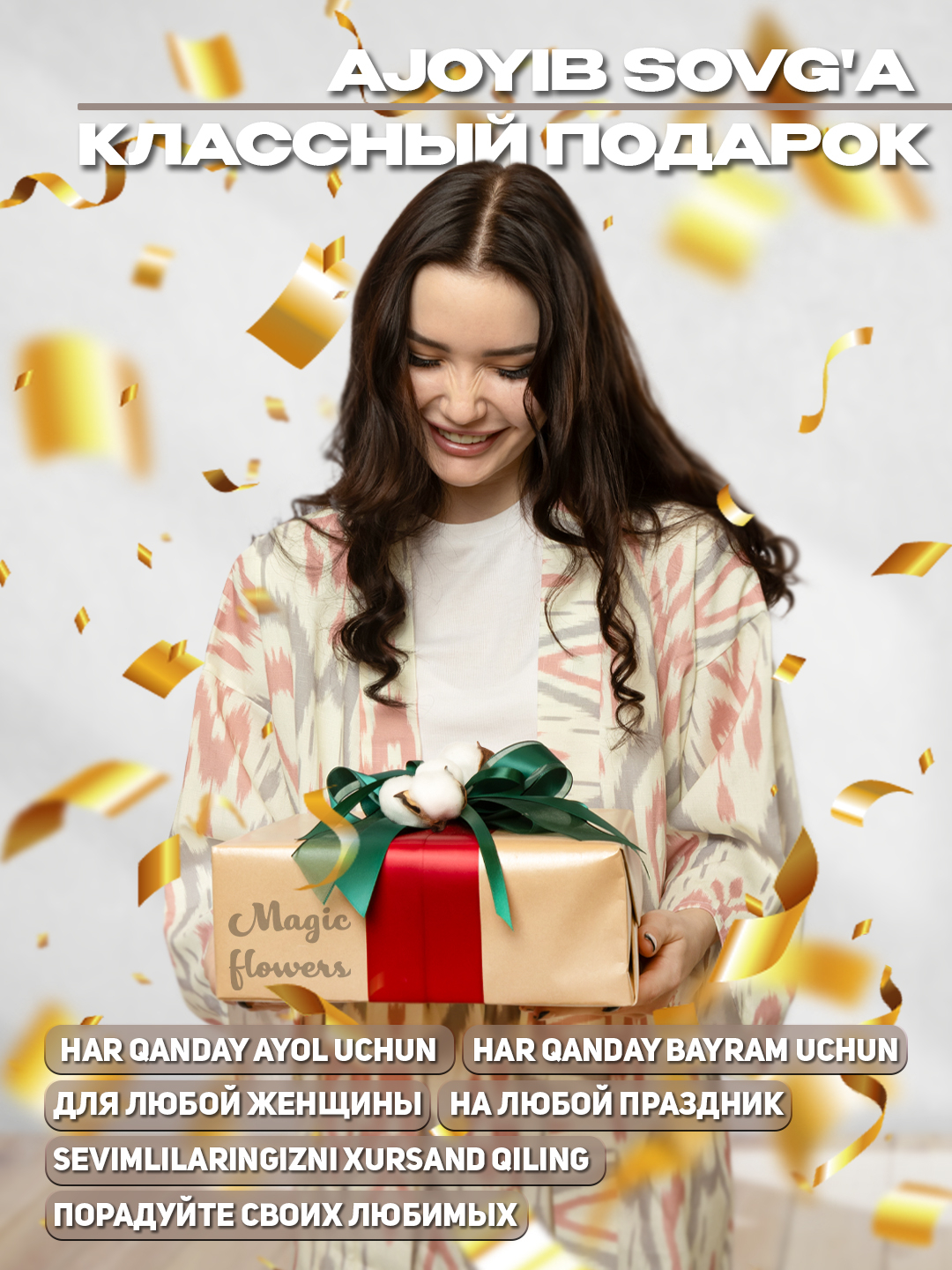 Yoqa porno qul Keksa ayollar porno bilan juda yosh