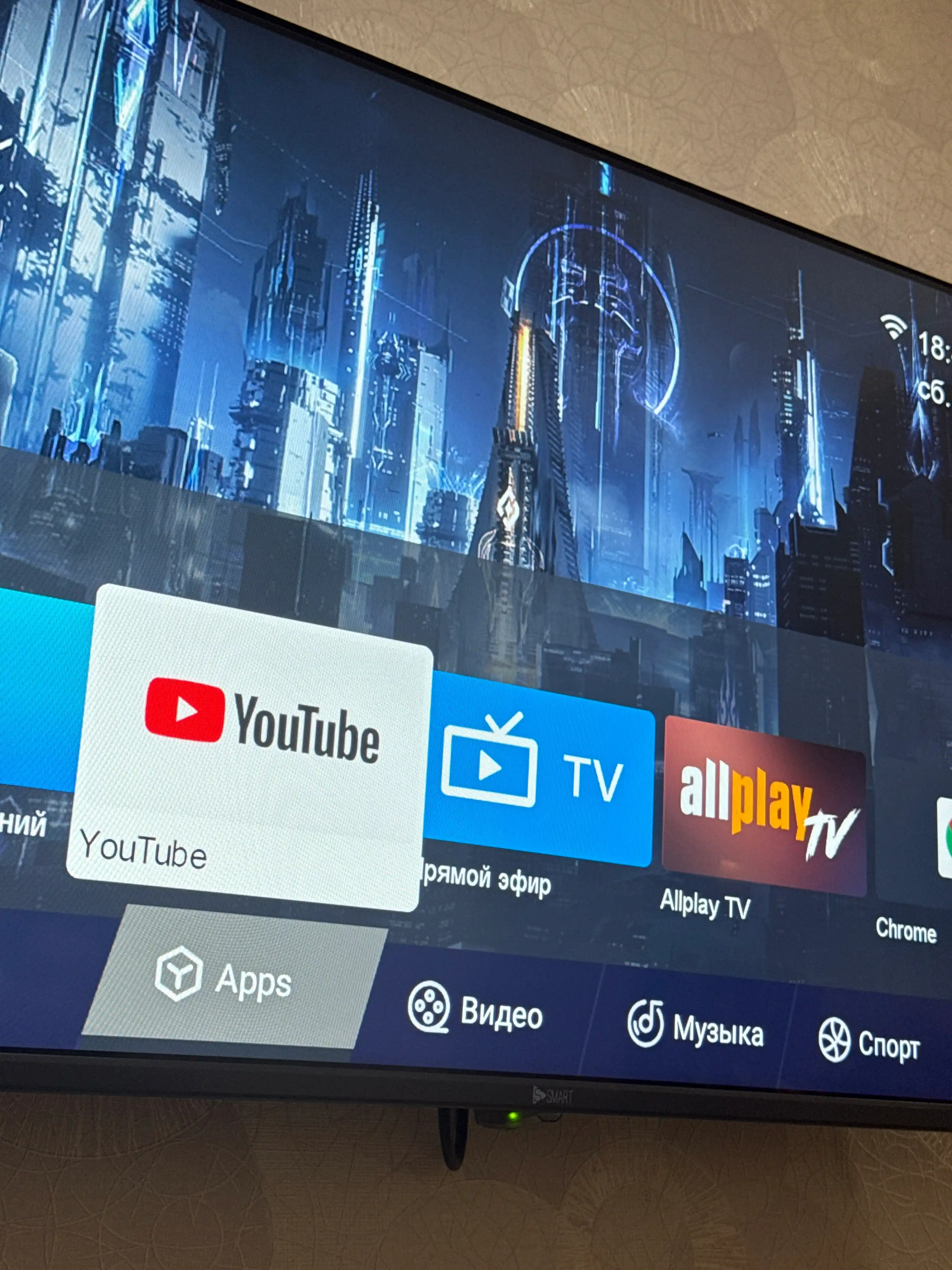 Универсальный пульт для телевизора Samsung Smart TV Pult market