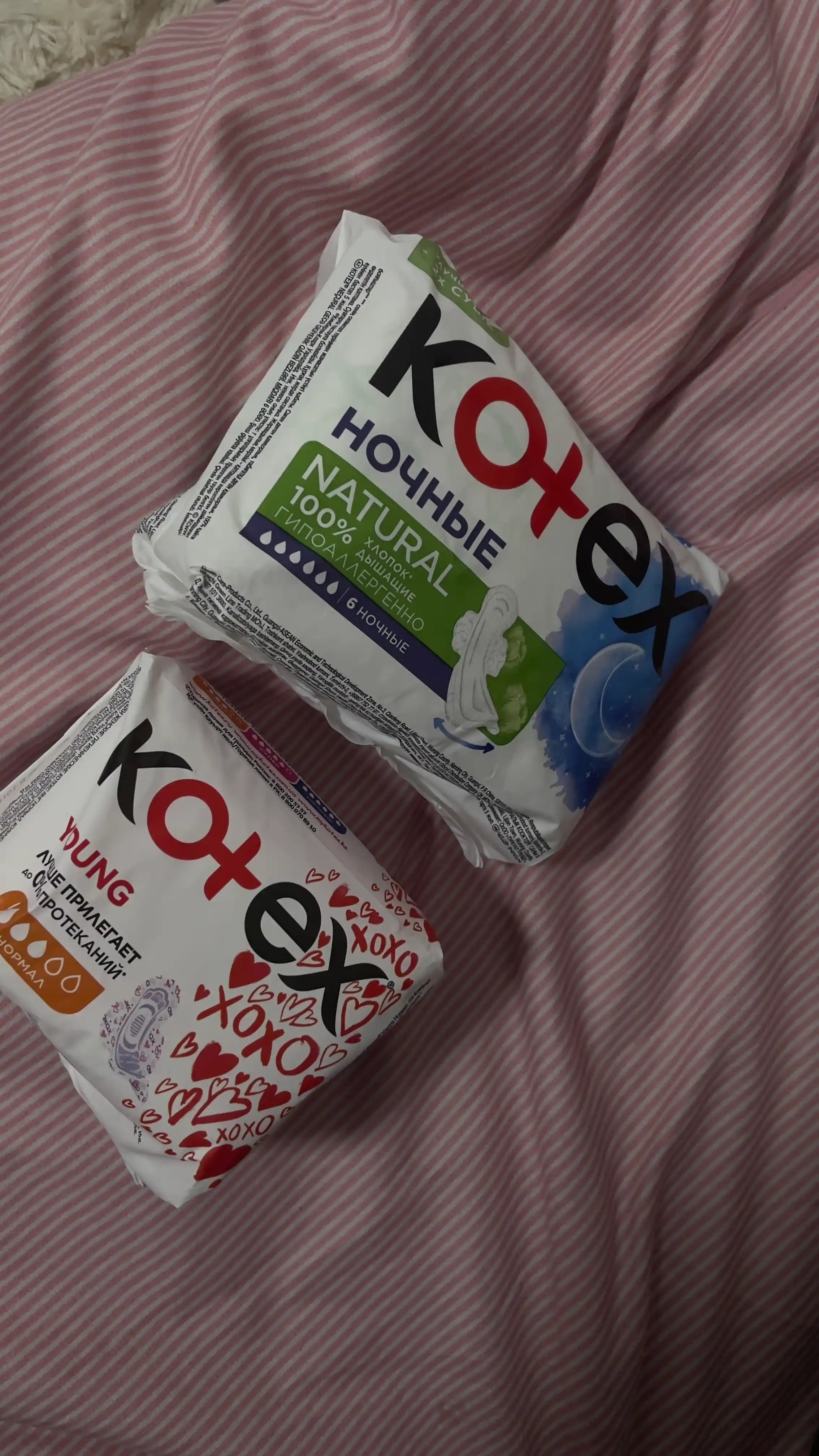 Gigiyenik prokladkalar Kotex Natural Tungi, 6 dona