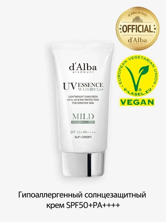 D'ALBA Waterfull Mild Sun Cream, quyoshdan himoyalovchi kremi, 50 ml - 