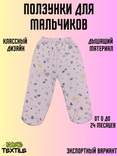 Pudra rang