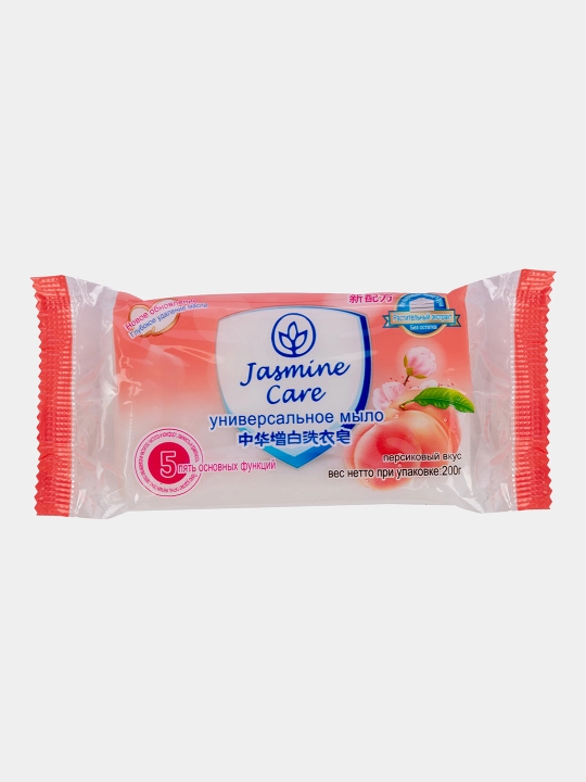 Jasmine Care universal kir yuvish sovuni, aromatik ekstraktlar bilan, 200 gr