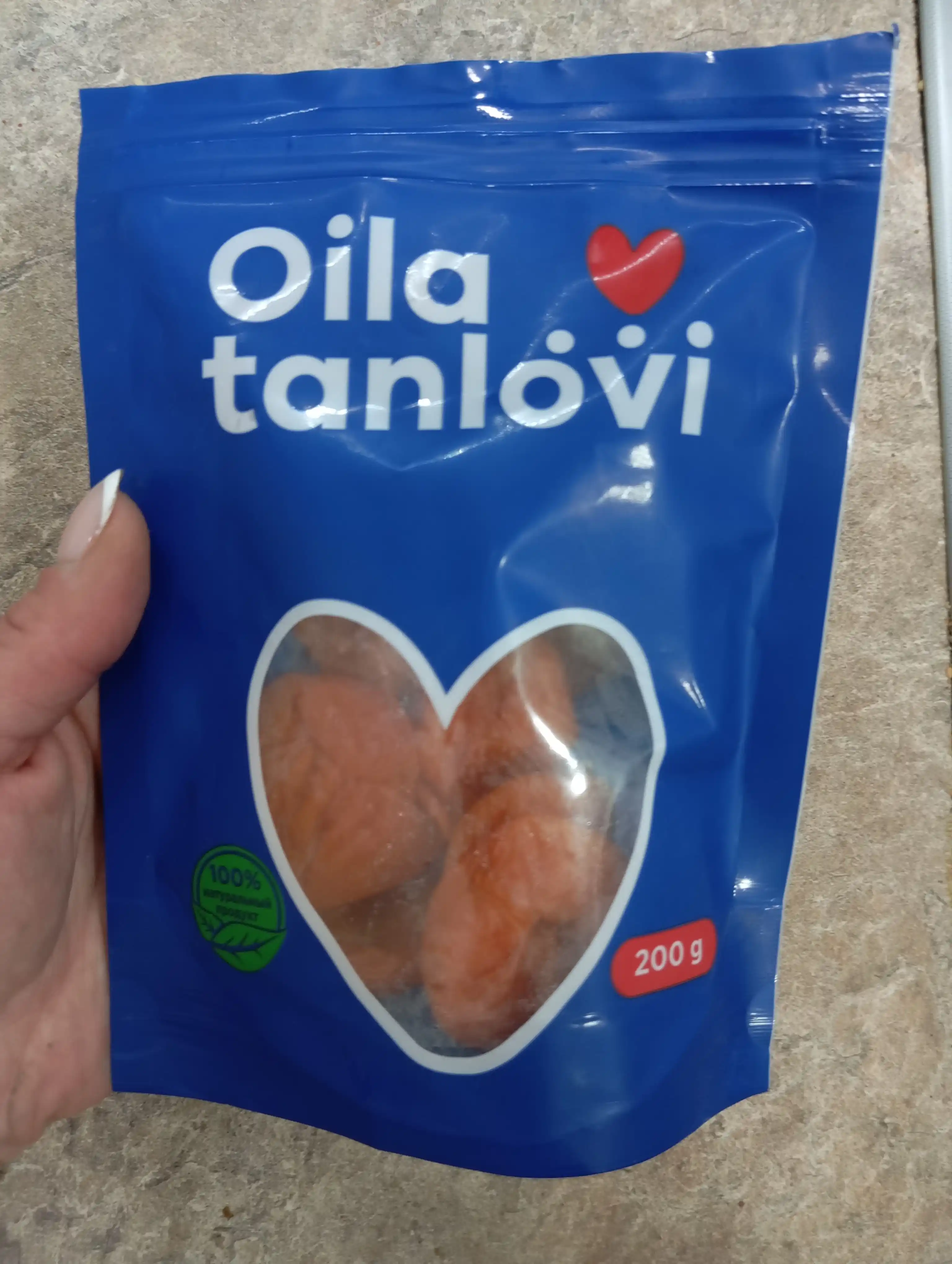 Bargak Oila tanlovi, 200 g