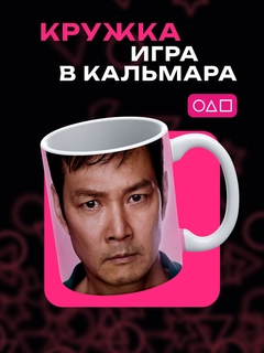 Бежевый