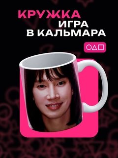 Бежевый меланж