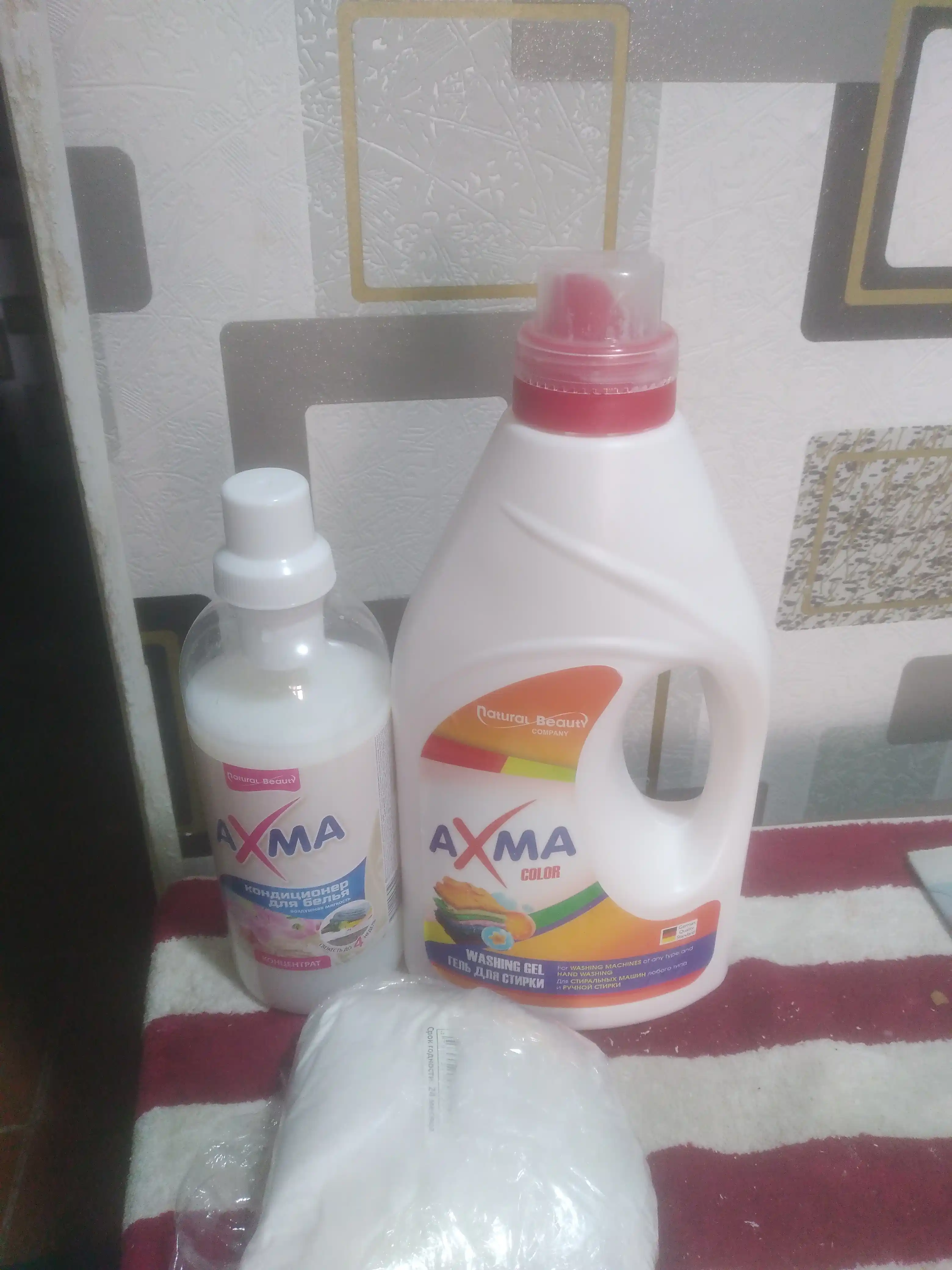 Kir yuvish geli AXMA, rangli kirlar uchun, 2 litr