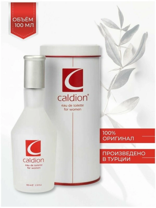Erkaklar va ayollar uchun xushbo'ylangan suv "Caldion"