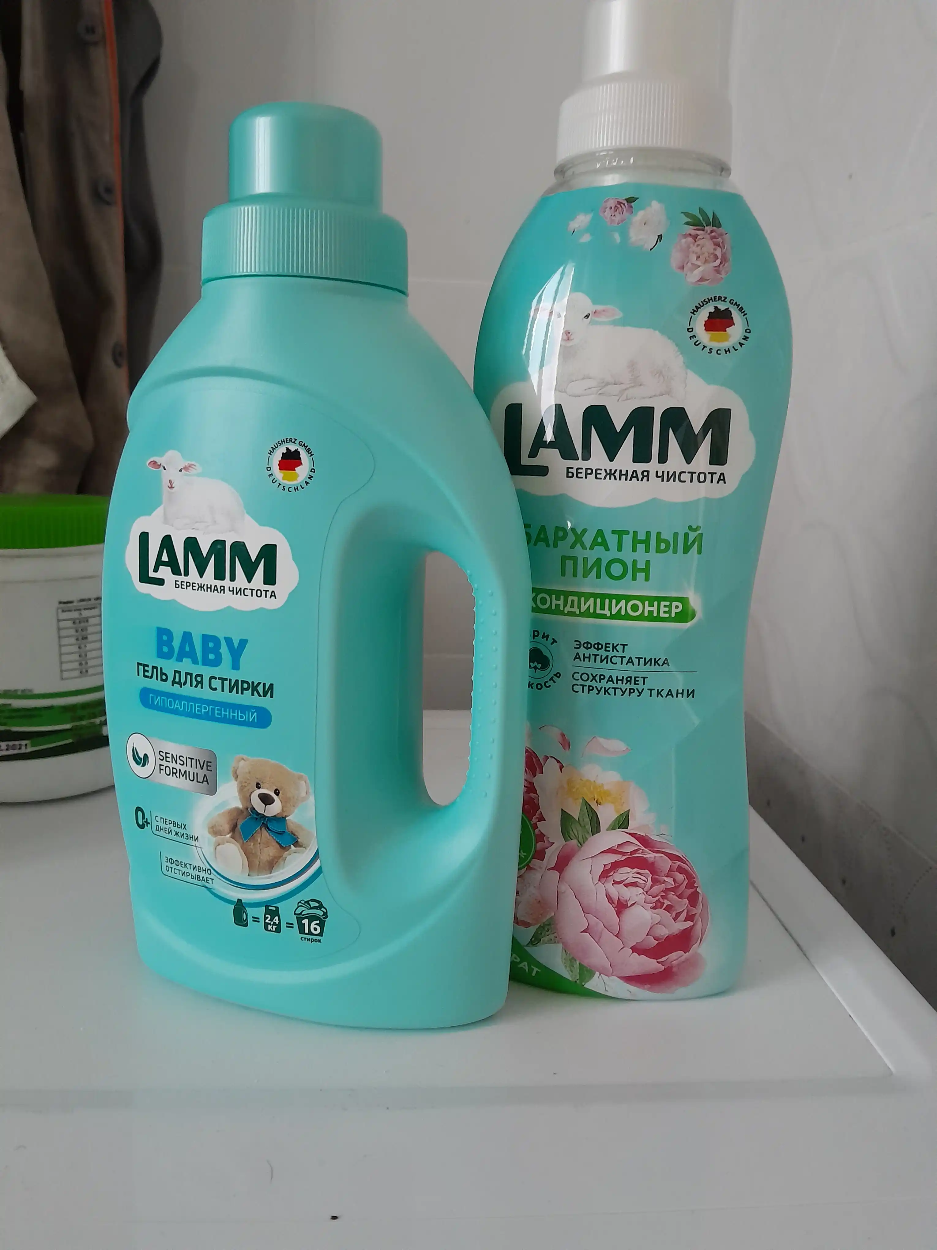 Кондиционер для белья, мягкость, защита, приятный аромат, Lamm
