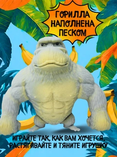 Серый