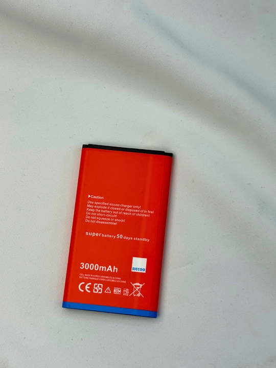 Аккумулятор Bl25 для кнопочных телефонов Dk-Tel и SICCOO: BL25BI - 1800 mAh