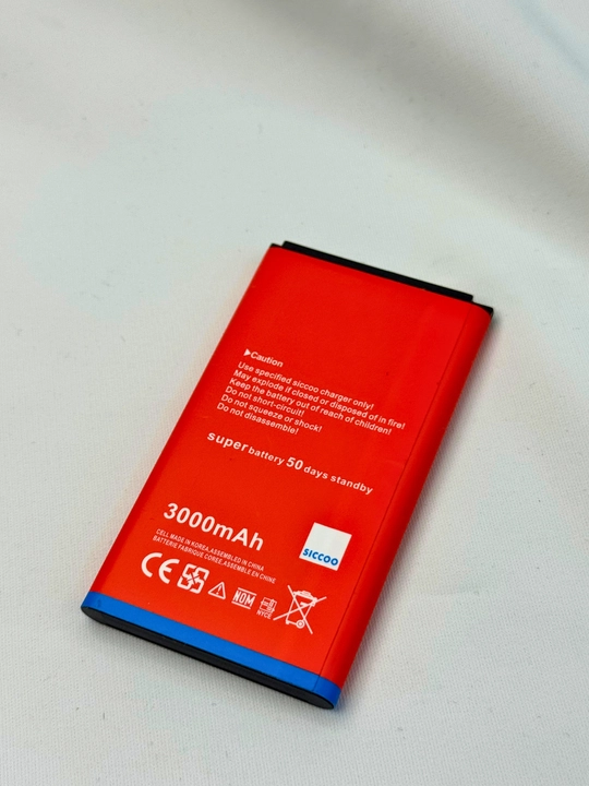 Аккумулятор Bl25 для кнопочных телефонов Dk-Tel и SICCOO: BL25BI - 1800 mAh