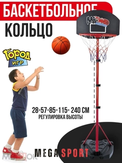 Хром