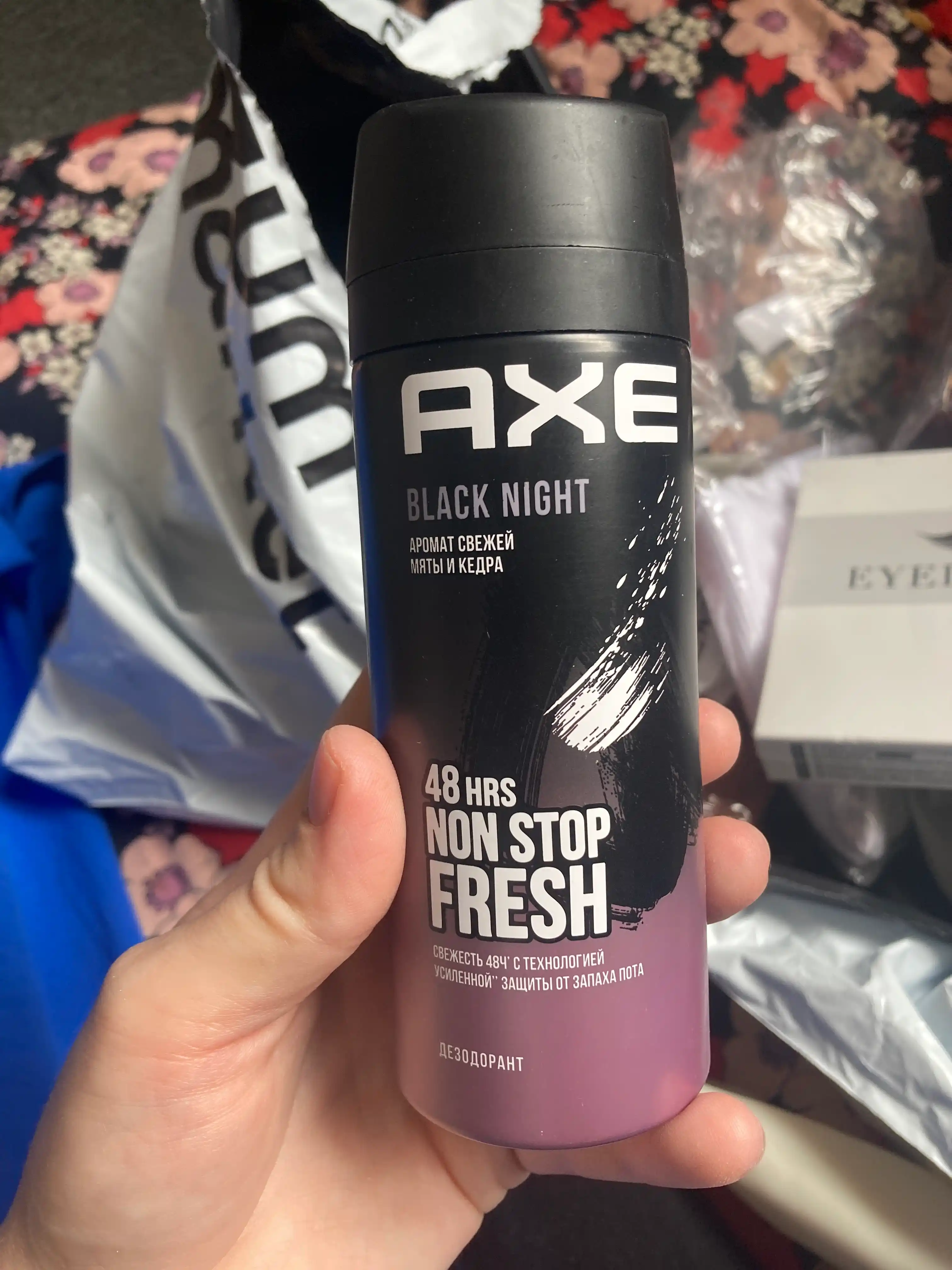 Dezodorant Axe, 150 ml