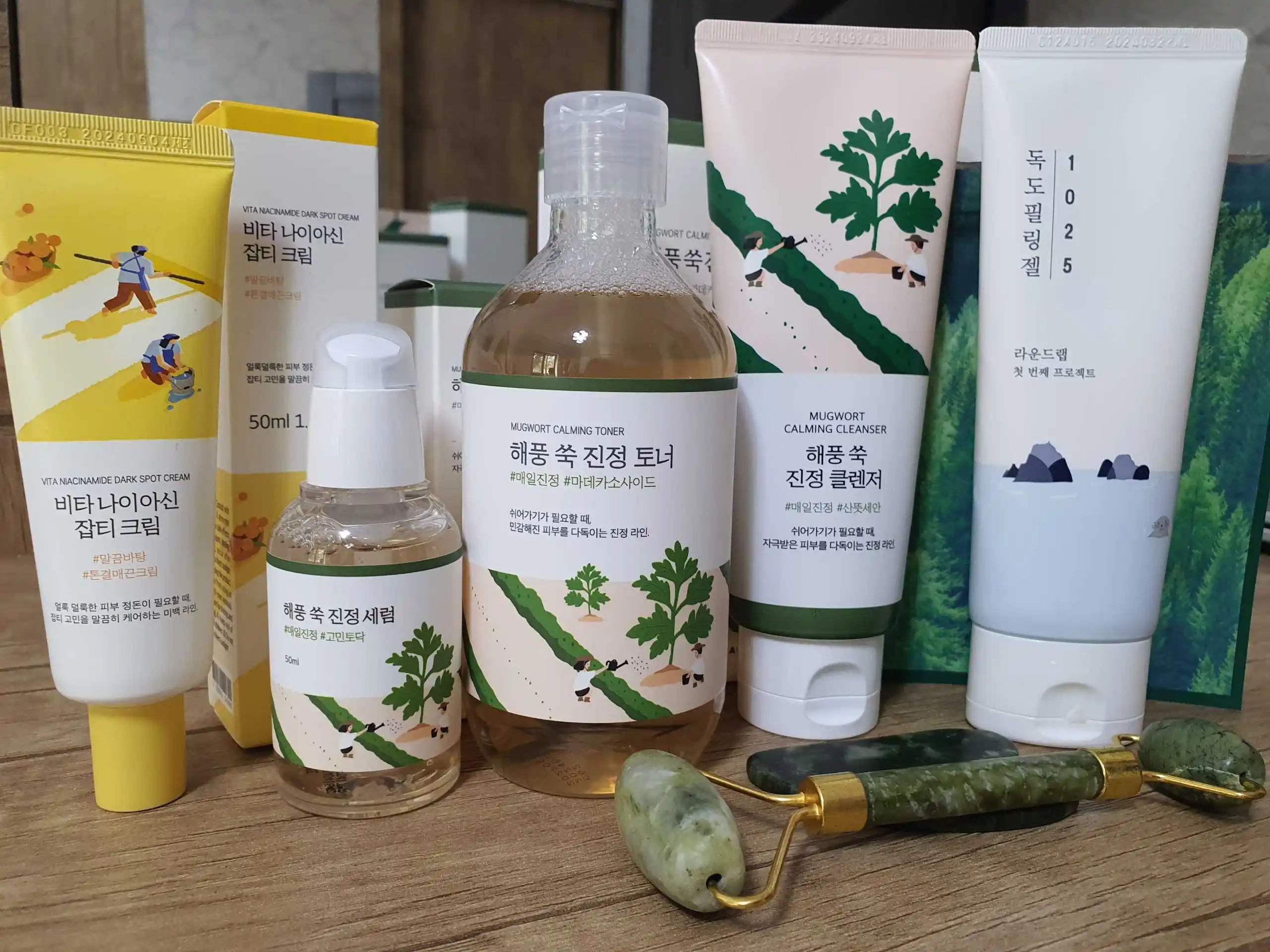 Qizarish va yallig'lanishlarga qarshi tinchlantiruvchi zardob Round Lab Mugwort Serum