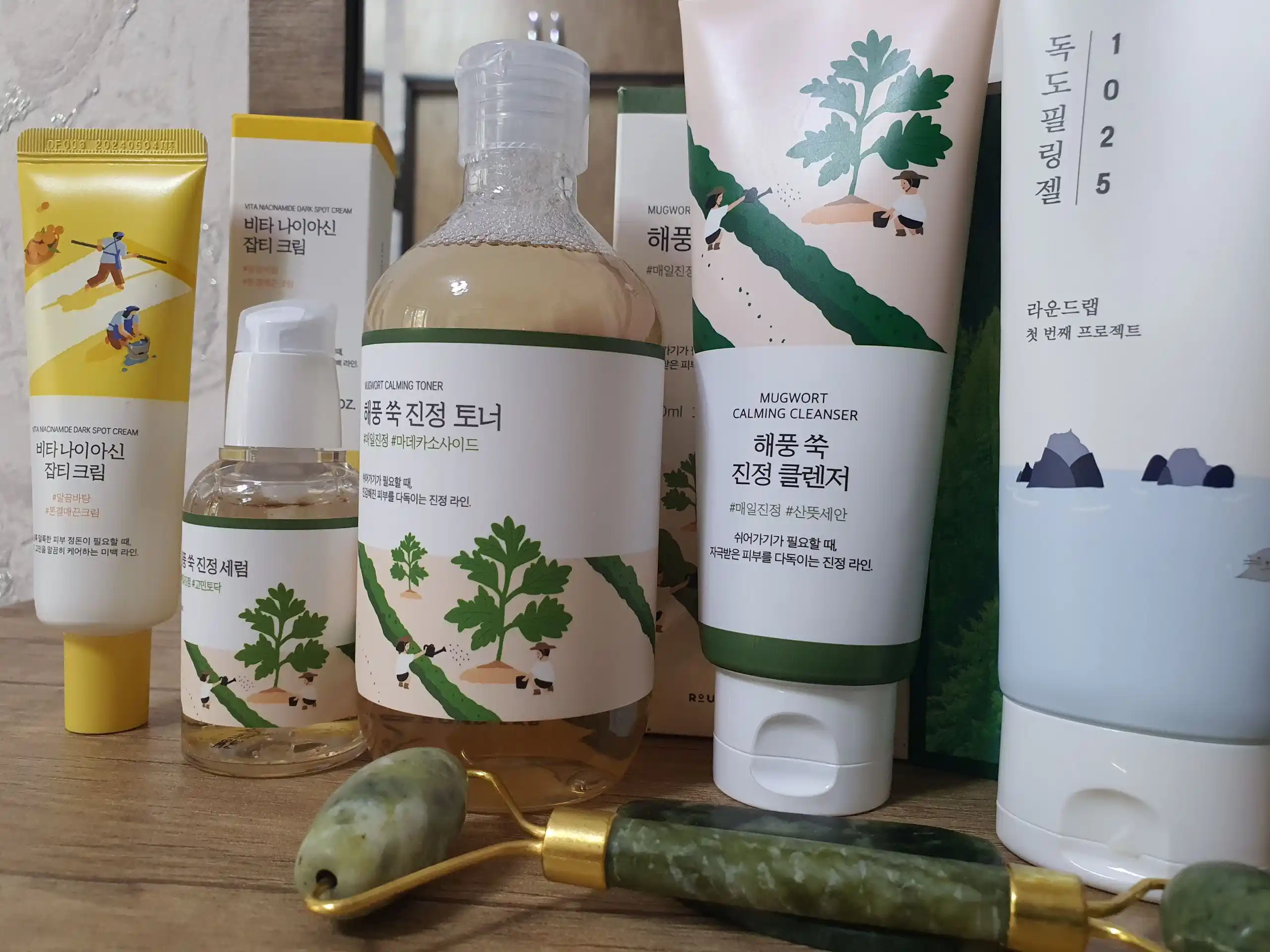 Qizarish va yallig'lanishlarga qarshi tinchlantiruvchi zardob Round Lab Mugwort Serum