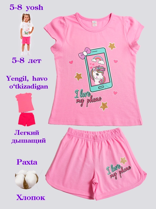 Футболка и шорты для девочек 5-8 лет, BONITO - 