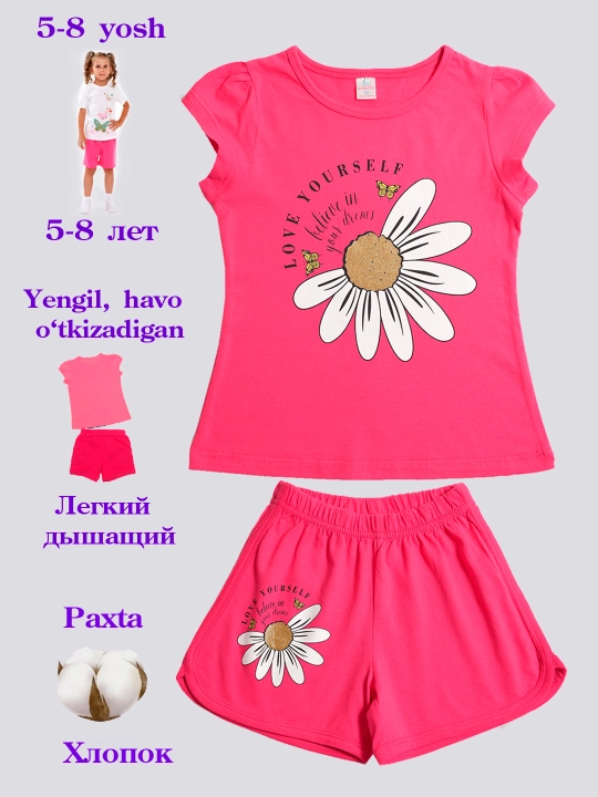 Футболка и шорты для девочек 5-8 лет, BONITO - 