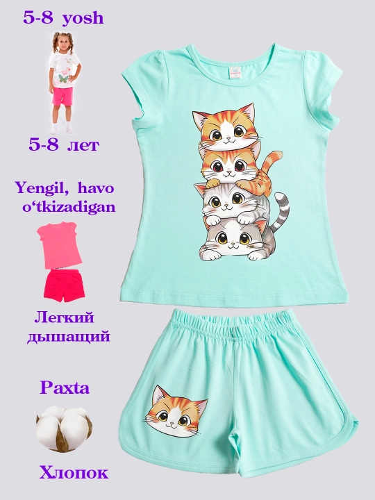 Футболка и шорты для девочек 5-8 лет, BONITO - 
